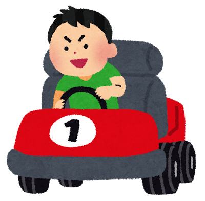 ゴーカートに乗る男の子