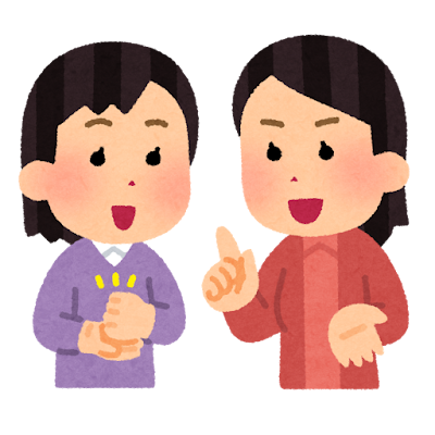 アドバイスをする女性と聞く女性