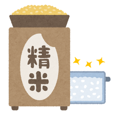 精米機とお米