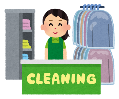 クリーニング屋のイラスト