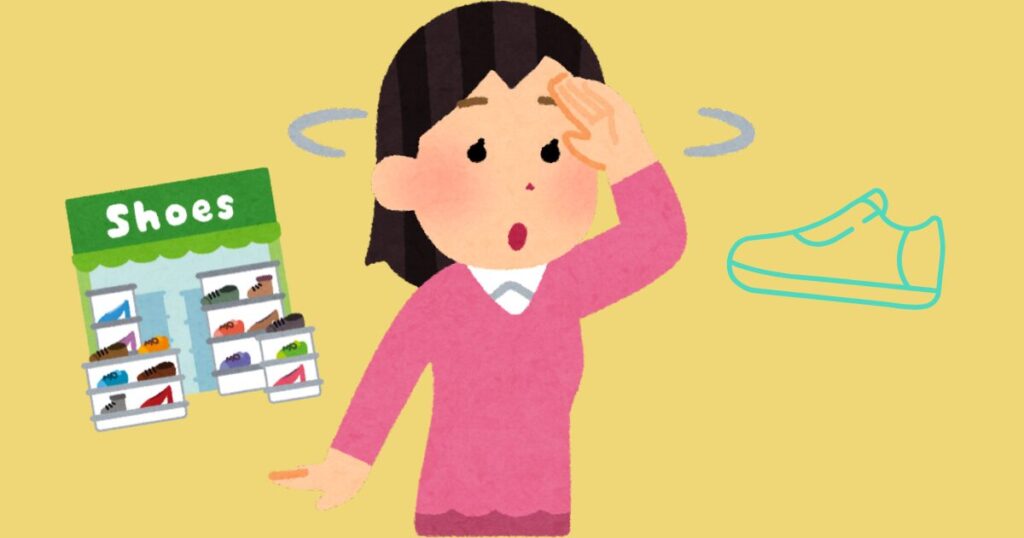 お店を探す女性