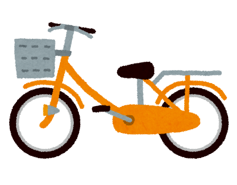 オレンジ色の自転車
