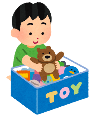 片付けをする男の子