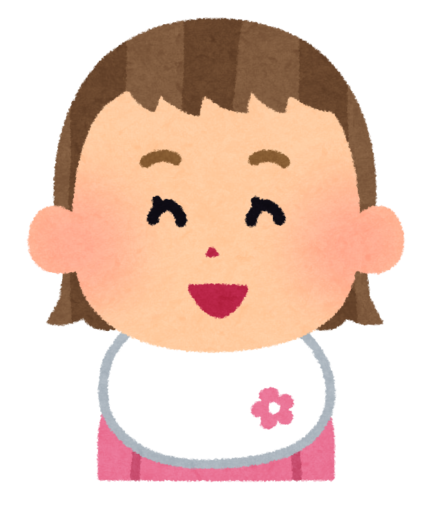 笑顔の赤ちゃん