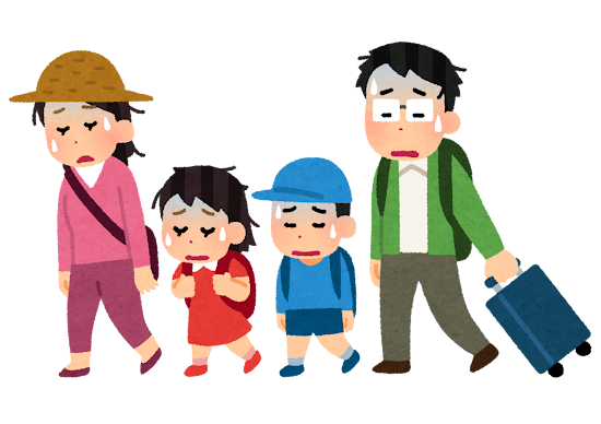 帰省に疲れた家族