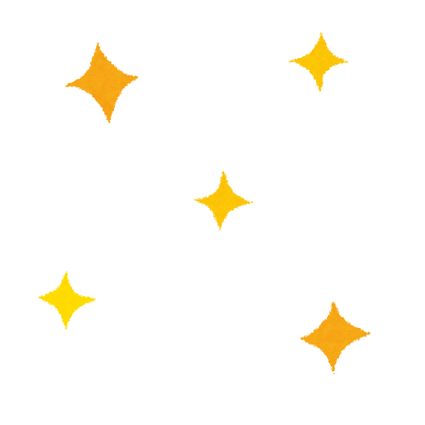 キラキラ
