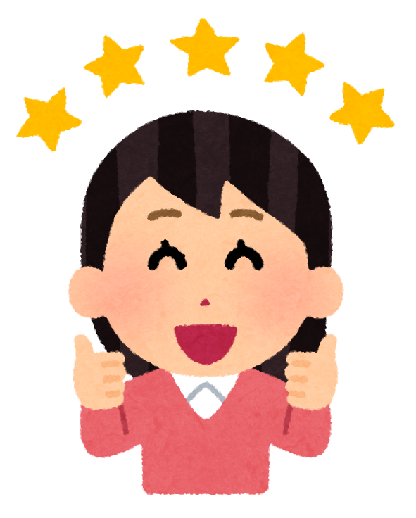 星5つと女性のイラスト