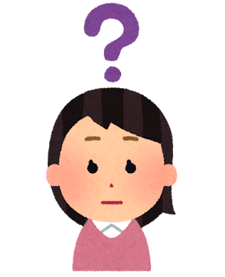 困っている女性