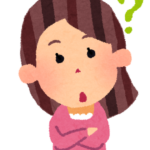 考える女性