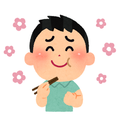 ご飯を美味しそうに食べる子供