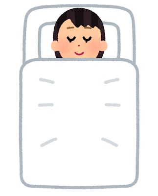 寝ている女性のイラスト