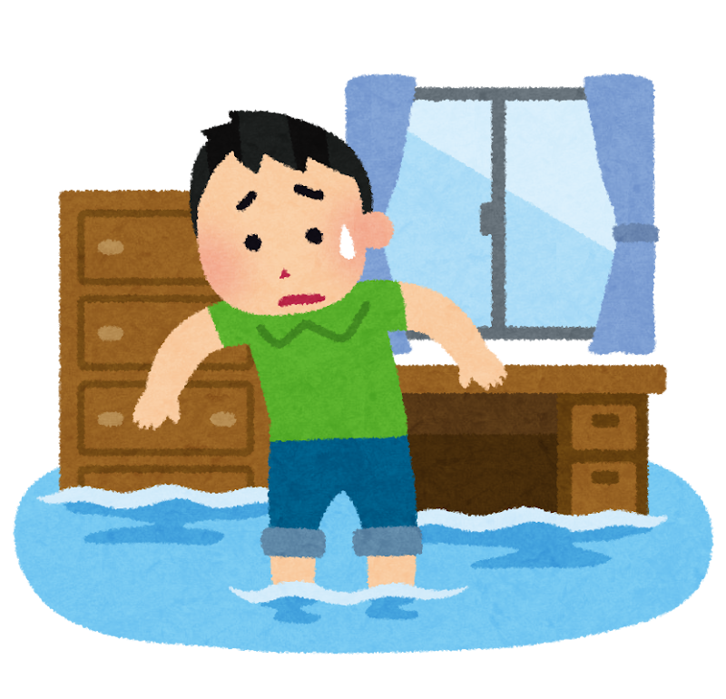浸水のイラスト