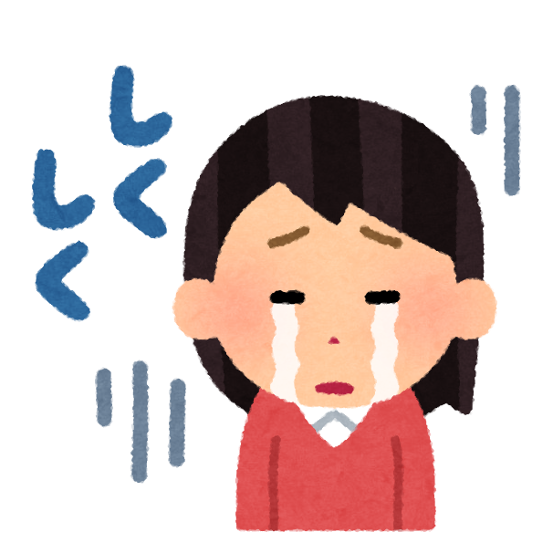 落ち込む女性