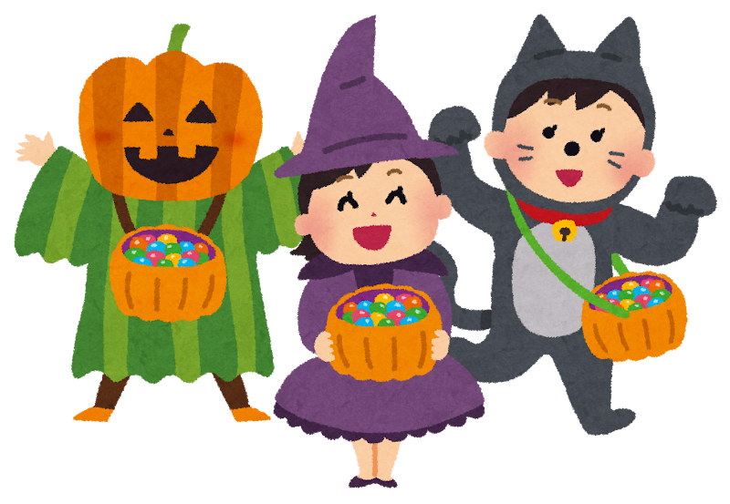 ハロウィンをする子どもたちのイラスト
