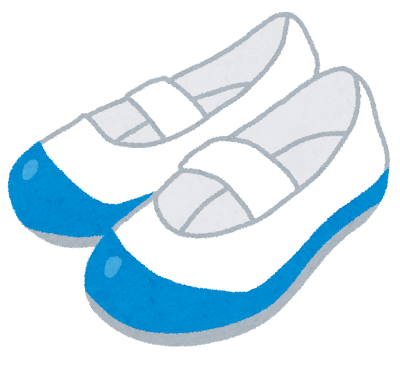 上履きのイラスト