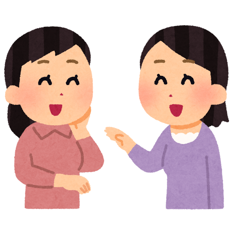 女性イラスト