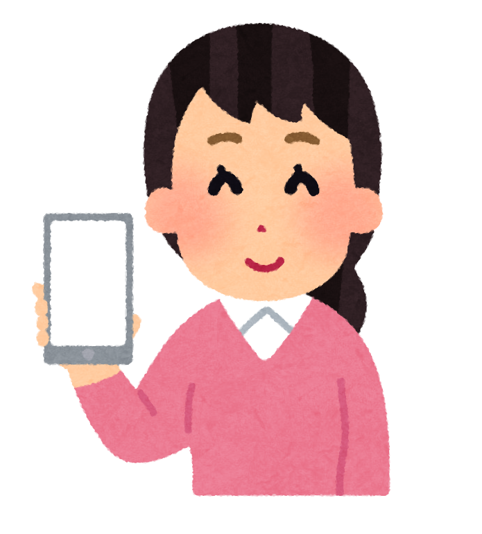 スマホ画面を見せている女性
