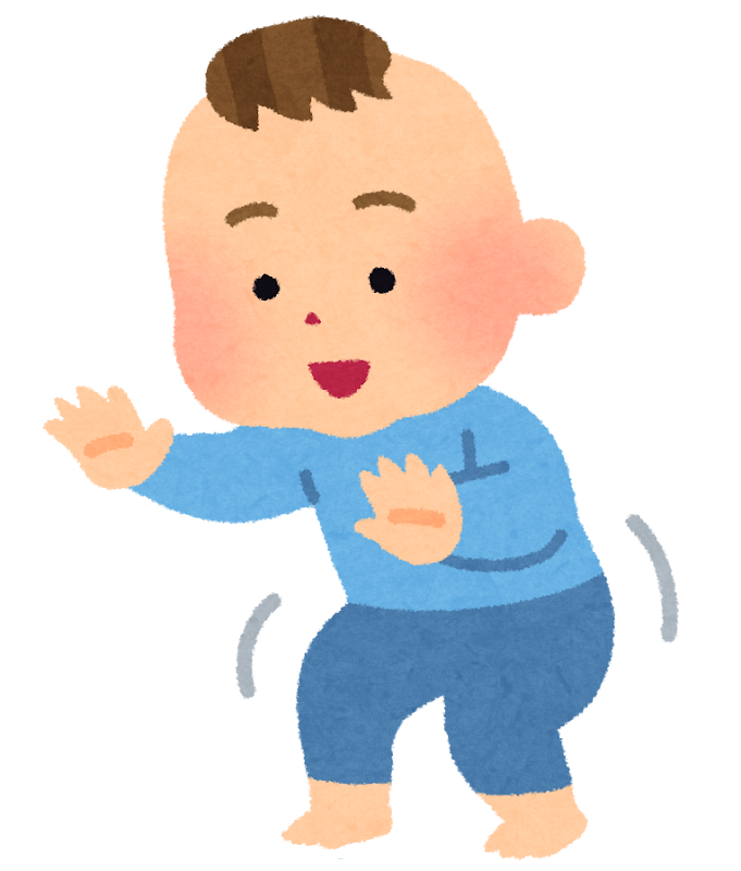 歩き始めでよちよち歩きしている赤ちゃん