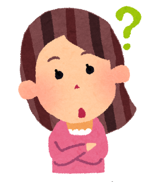 疑問を感じている女性