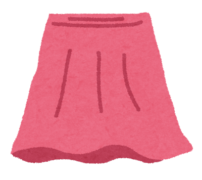 スカートのイラスト