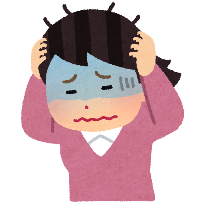 頭を悩ませている
