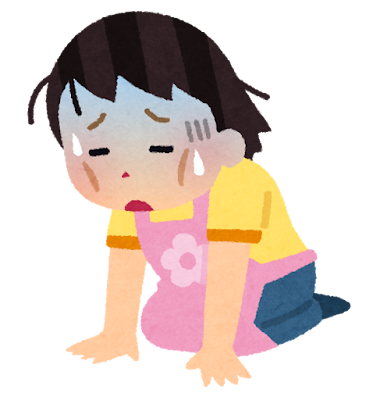 疲れているママ