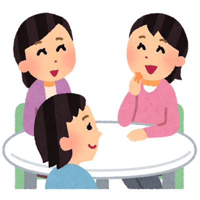 話をしている女性たち